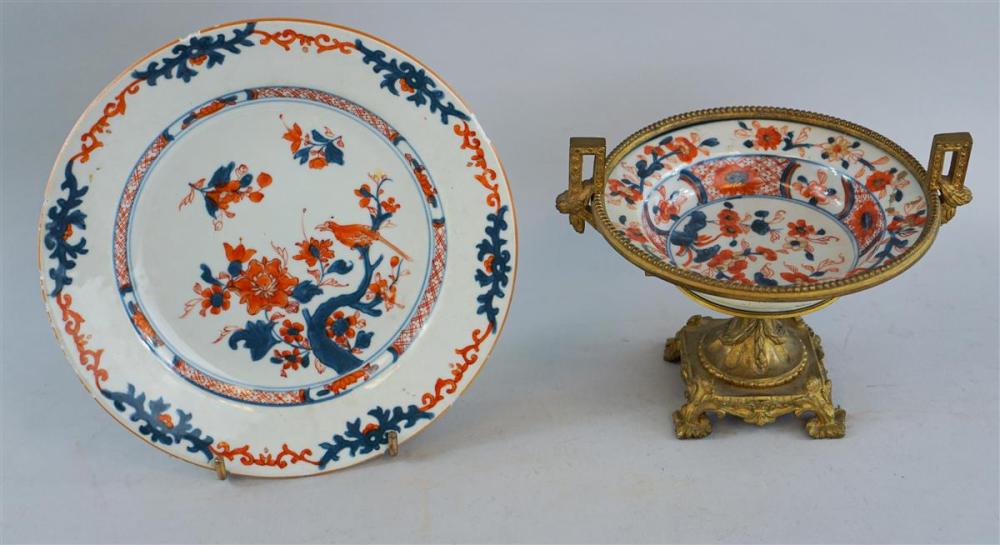CHINESE IMARI DISH AND