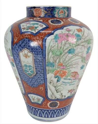 CHINESE IMARI GINGER JAR, HAVING