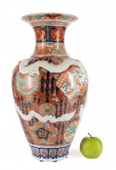 CHINESE IMARI PALETTE DRAGON V