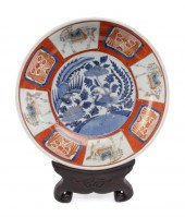 CHINESE IMARI PHOENIX BOWL W/