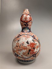 Chinese Imari porcelain double