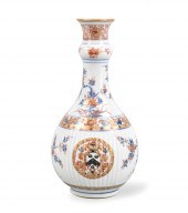 CHINESE IMARI STYLE ARMORIAL V