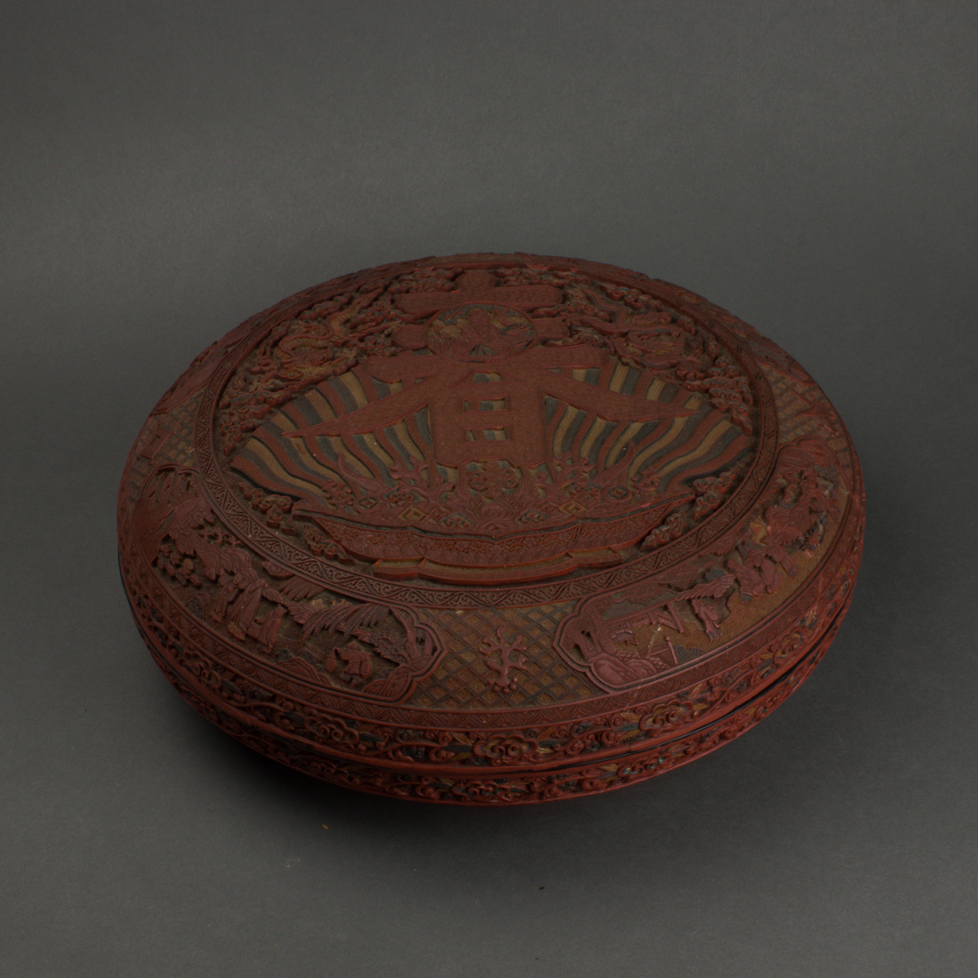 CHINESE IMITATION CINNABAR