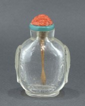 CHINESE IMITATION ROCK CRYSTAL