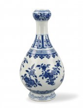 CHINESE IMPERIAL B & W GARLIC