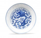 CHINESE IMPERIAL B & W DRAGON