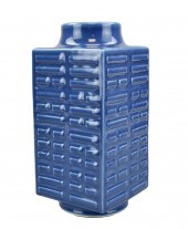 CHINESE IMPERIAL BLUE GLAZED C