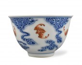 CHINESE IMPERIAL BLUE & IRON R