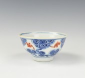 CHINESE IMPERIAL BLUE&IRON RED