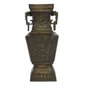 CHINESE IMPERIAL BRONZE 'DRAGO