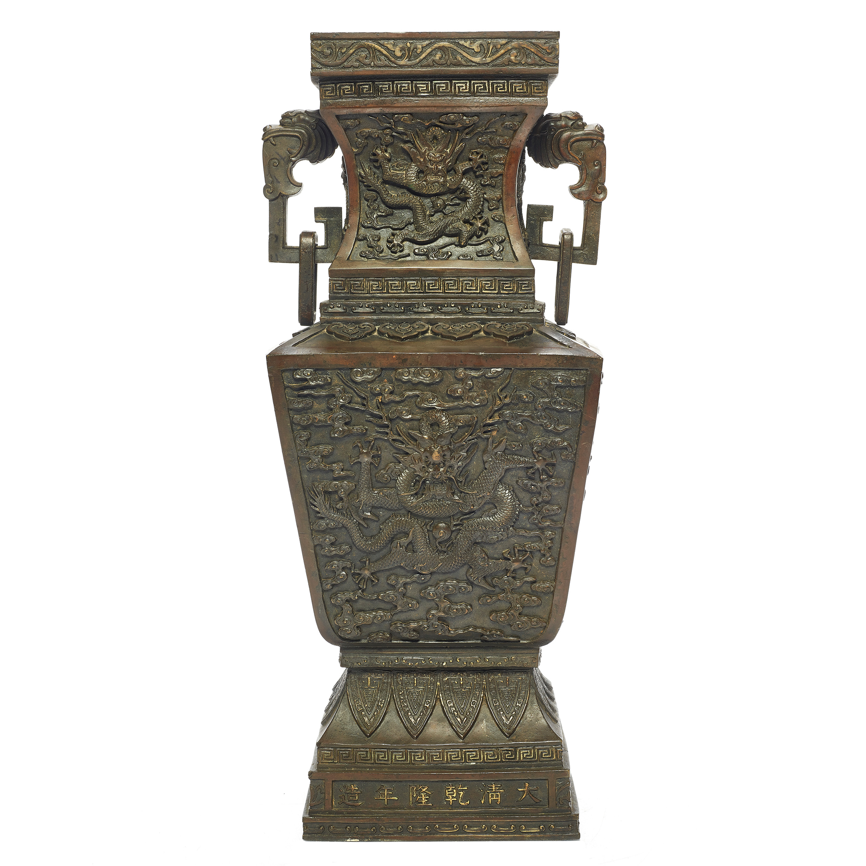 CHINESE IMPERIAL BRONZE 'DRAGON'
