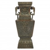 CHINESE IMPERIAL BRONZE 'DRAGO