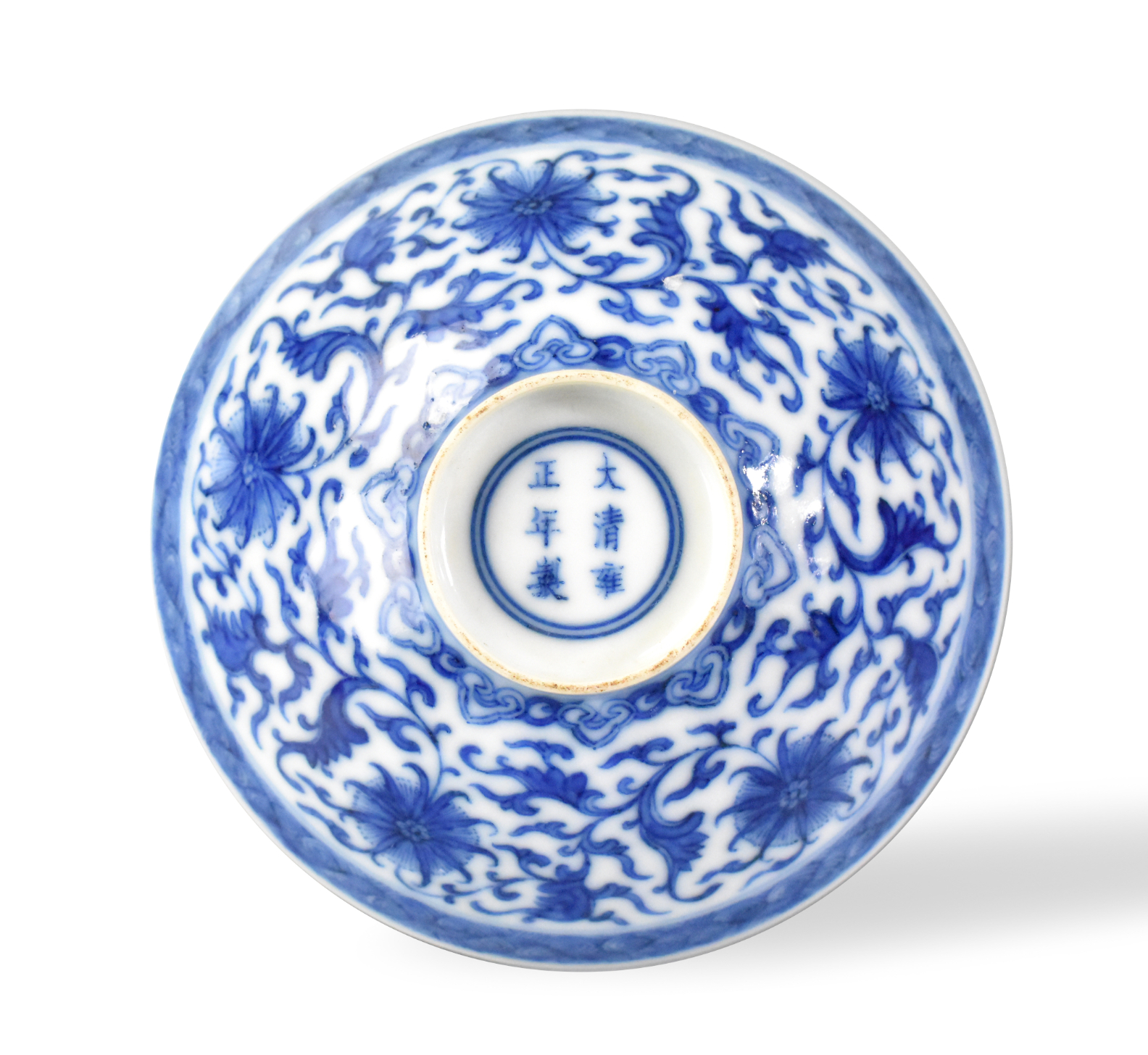 CHINESE IMPERIAL CONICAL