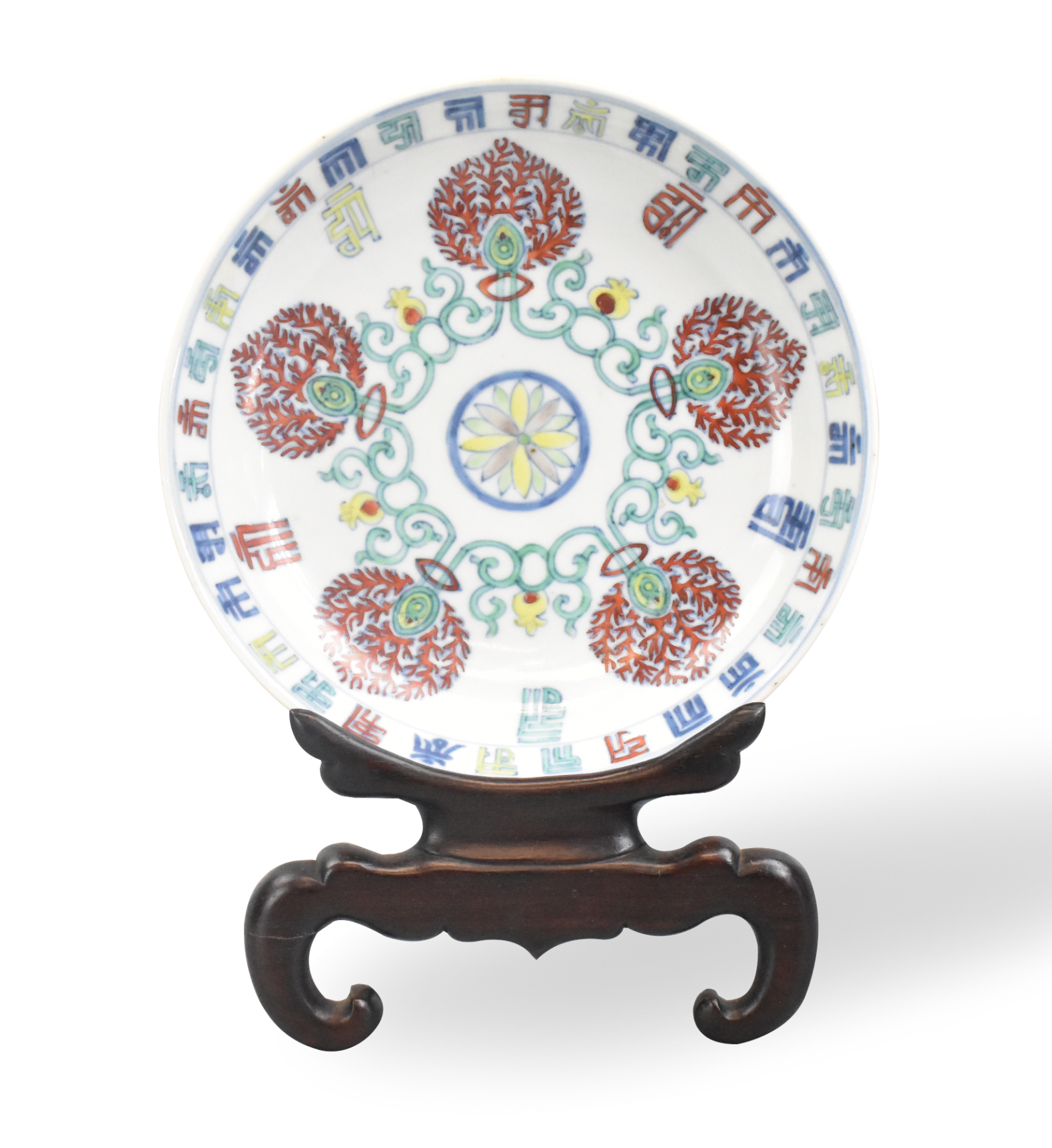 CHINESE IMPERIAL DOUCAI PLATE