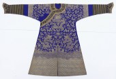 Chinese Imperial Dragon Silk B