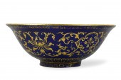 CHINESE IMPERIAL GILT BLUE ENA