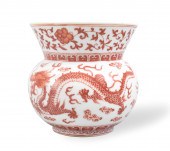 CHINESE IMPERIAL IRON RED DRAG
