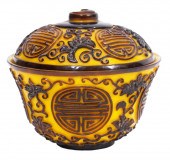 CHINESE IMPERIAL PEKING GLASS