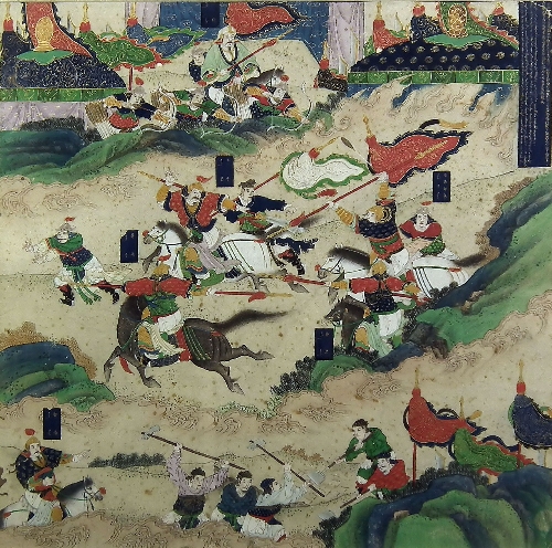 Chinese Imperial School (Qing