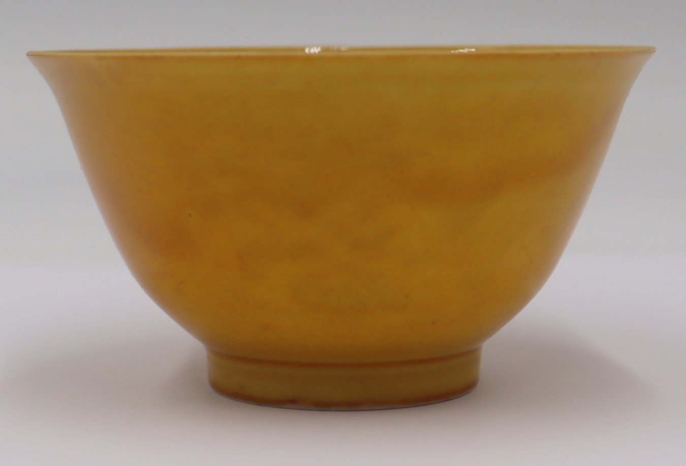 CHINESE IMPERIAL YELLOW BOWL,