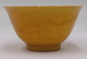 CHINESE IMPERIAL YELLOW BOWL,