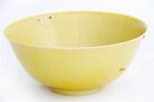Chinese Imperial yellow-glaze