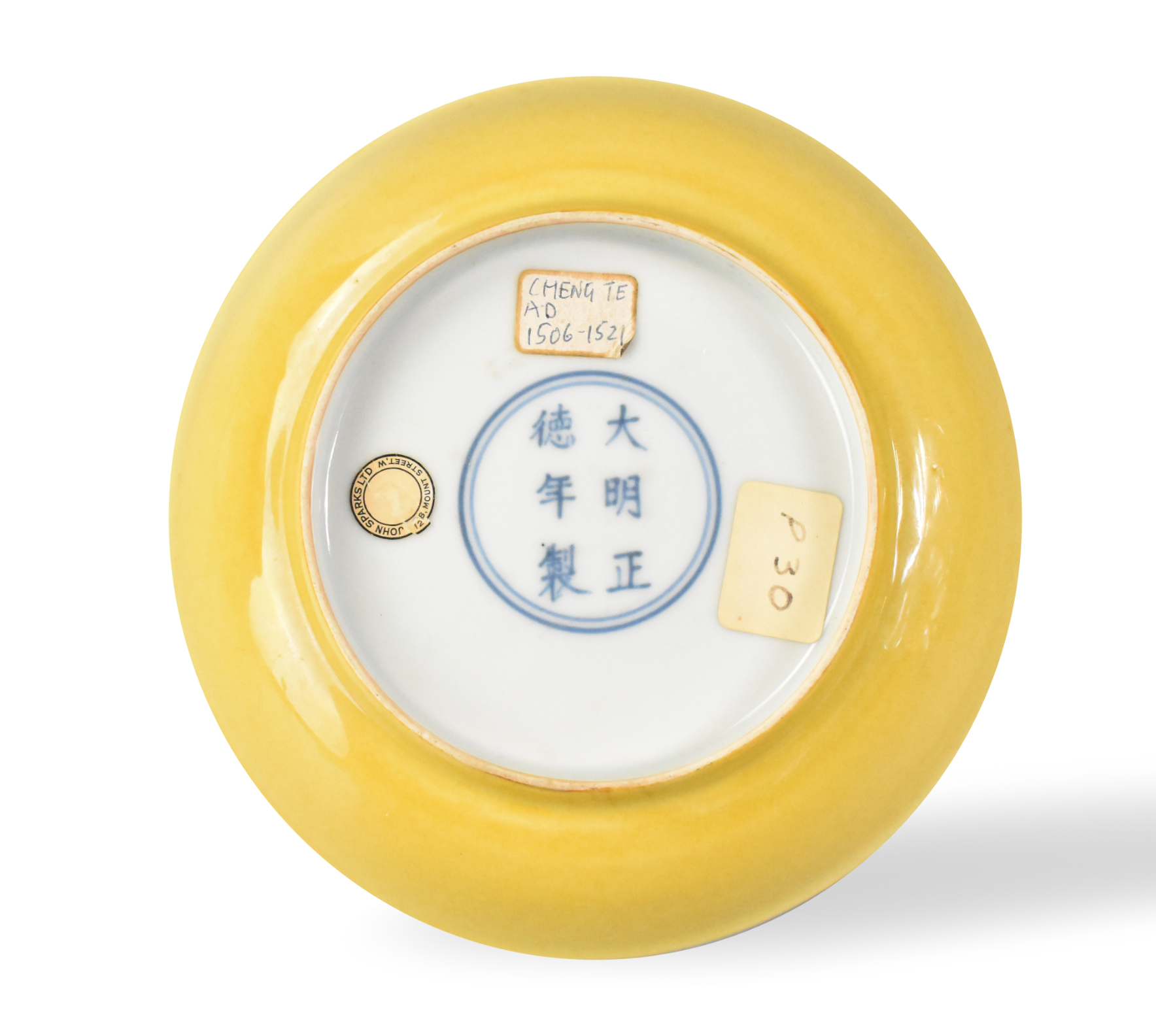 CHINESE IMPERIAL YELLOW GLAZED