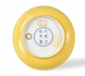 CHINESE IMPERIAL YELLOW GLAZED