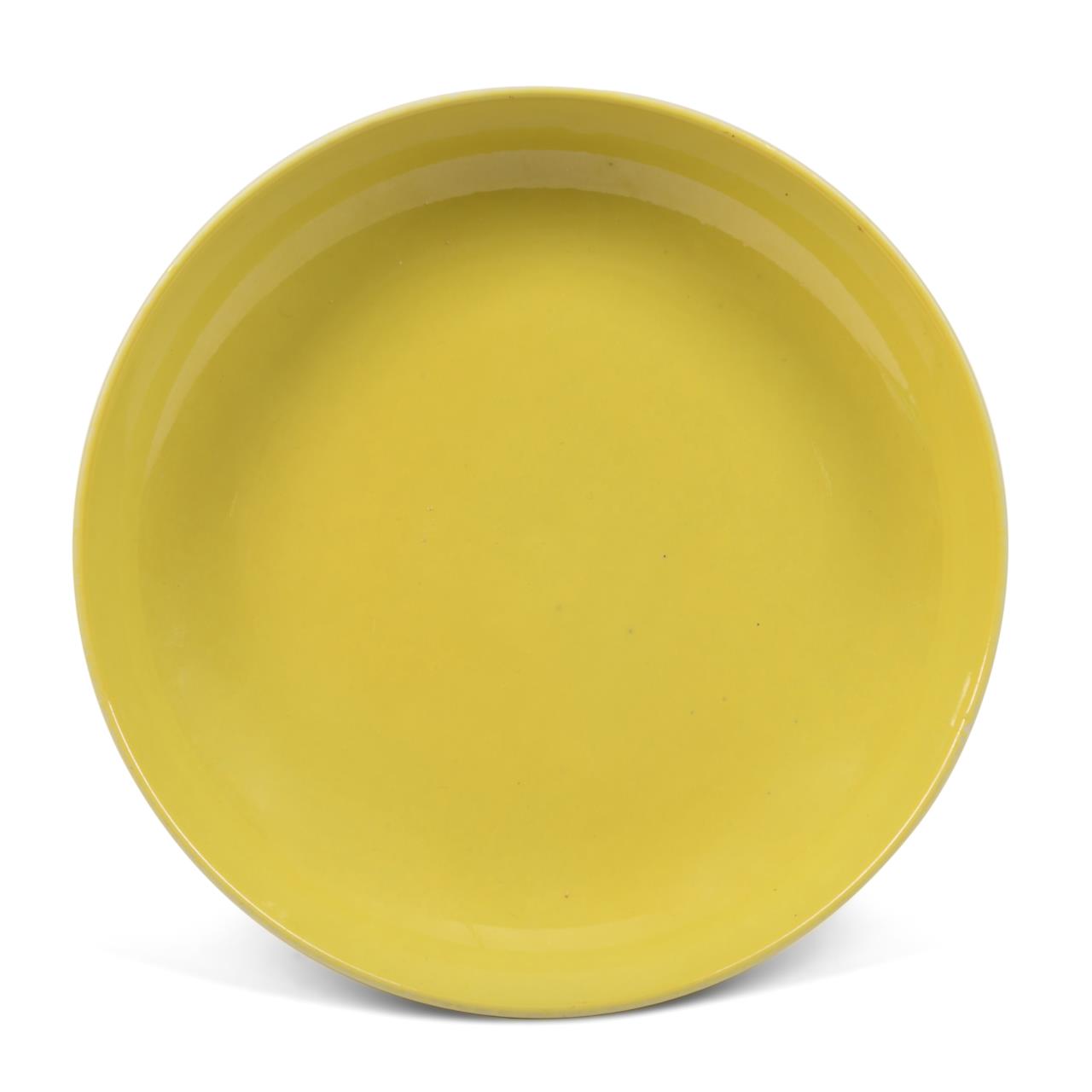 CHINESE IMPERIAL YELLOW GLAZED