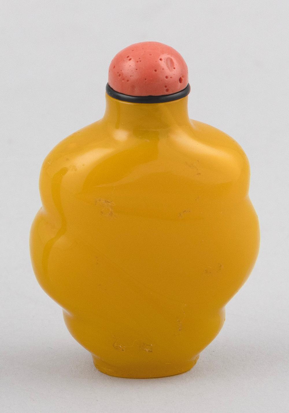 CHINESE IMPERIAL YELLOW PEKING