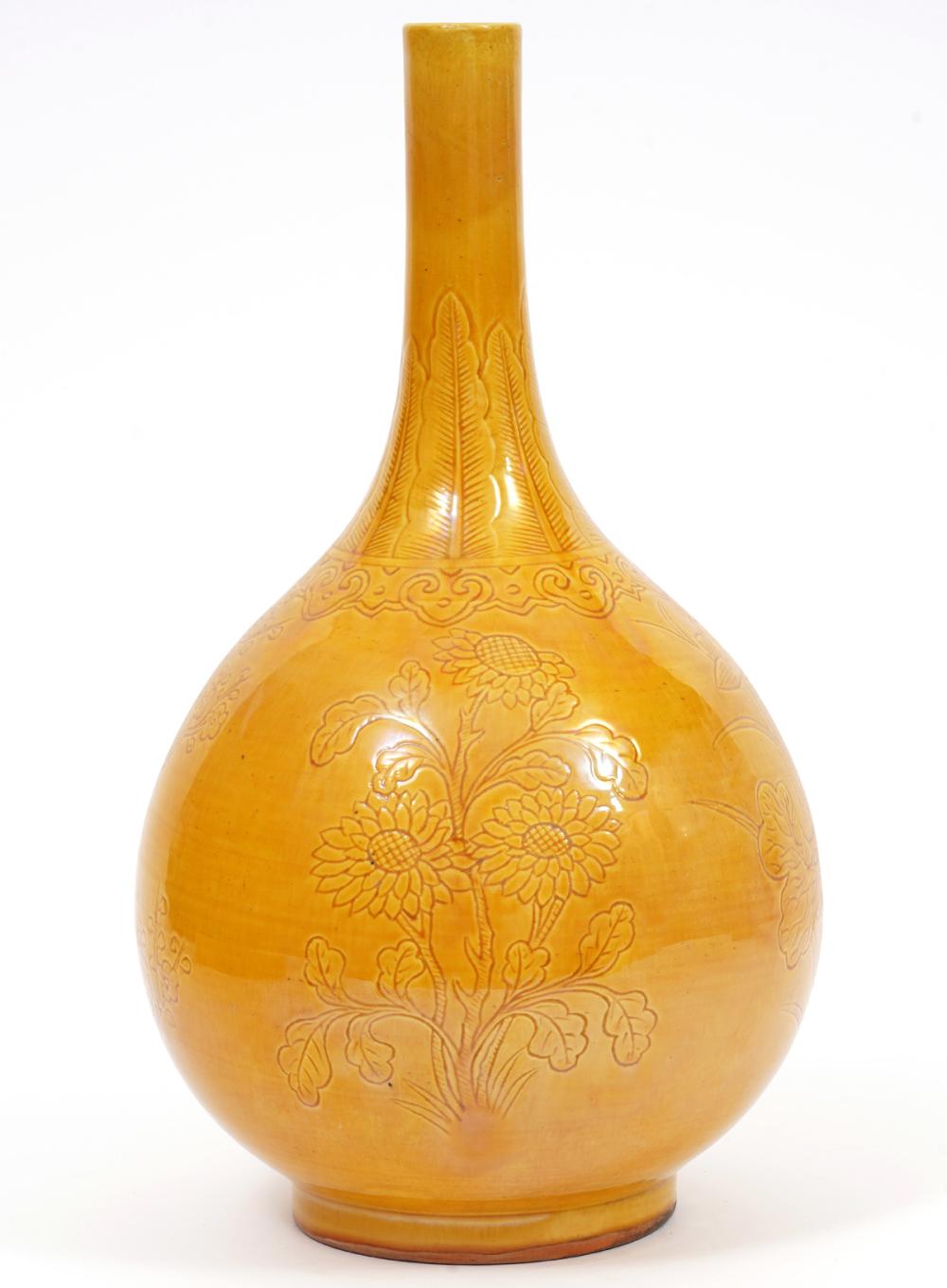 CHINESE IMPERIAL YELLOW PORCELAIN