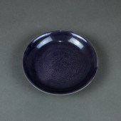 CHINESE INCISE DECORATED AND A