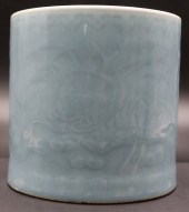 CHINESE INCISED BLUE BRUSH POT