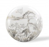 CHINESE INCISED PORCELAIN PAST