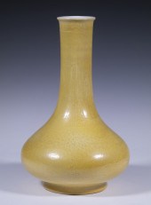 CHINESE INCISED YELLOW VASE WI