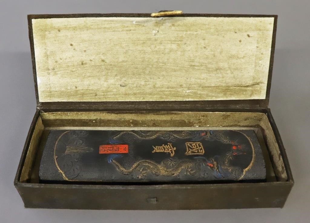 Chinese ink carved artist bar in