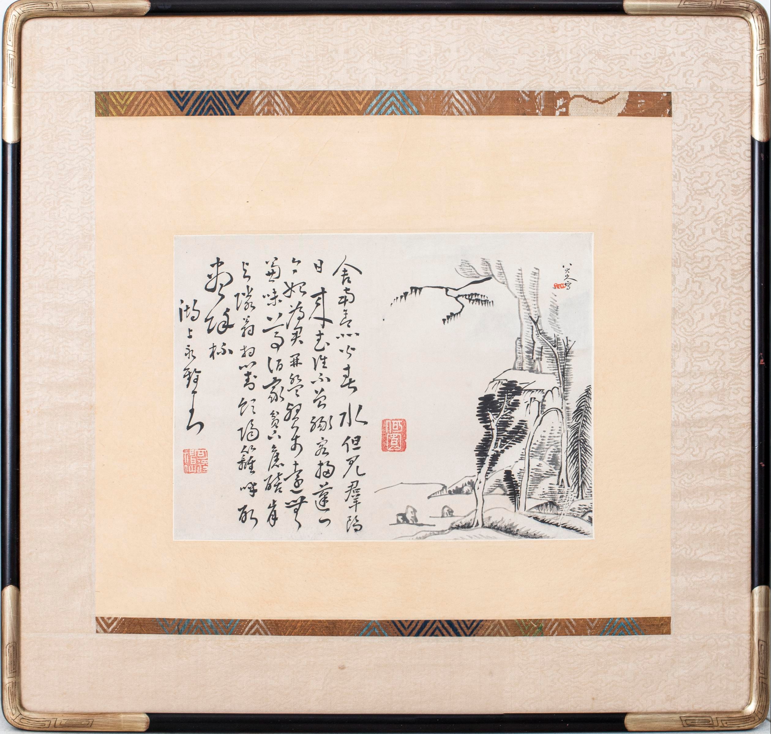 CHINESE INK ON PAPER, LANDSCAPE AND