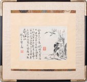 CHINESE INK ON PAPER, LANDSCAP