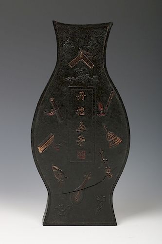 CHINESE INK STICK, GUANGXU MARKOf