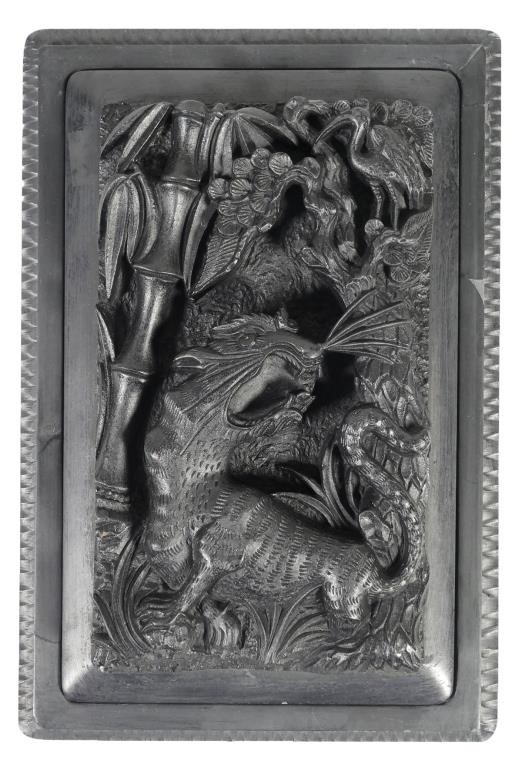 CHINESE INKSTONE BOX, CARVED