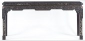 Chinese Inlaid and Carved Alta