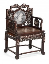 CHINESE INLAID HUNG MU ARMCHAI
