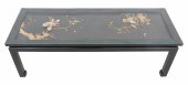 CHINESE INLAID SCREEN PANEL MO