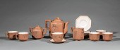 CHINESE INSCRIBED YIXING POTTE