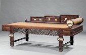 CHINESE INSET, CANE, HARDWOOD