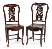 CHINESE INSET CARVED HARDWOOD