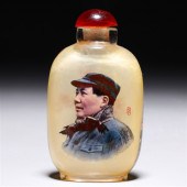 Chinese inside painted glass s