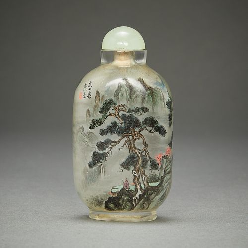 CHINESE INSIDE PAINTED GLASS