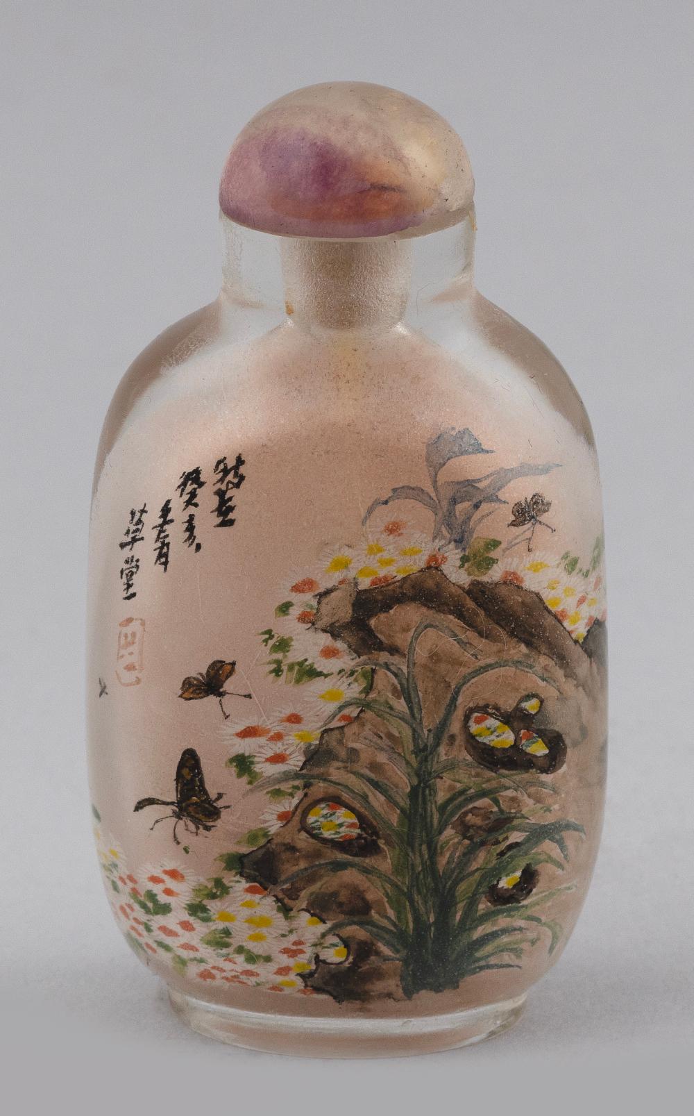 \CHINESE INTERIOR PAINTED GLASS