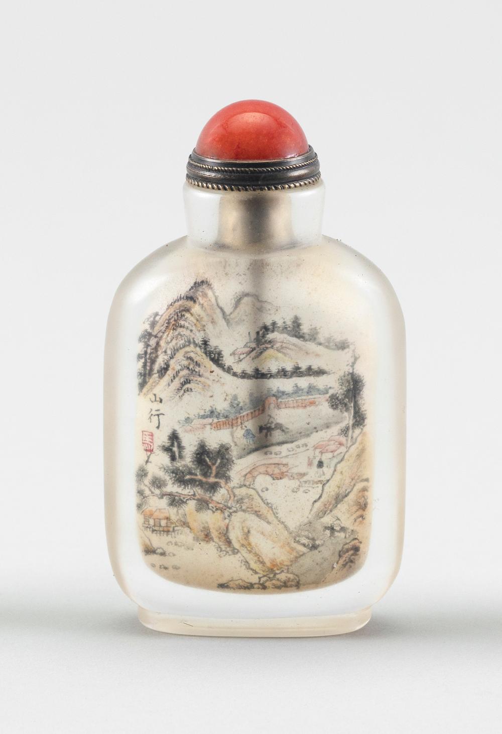CHINESE INTERIOR-PAINTED GLASS